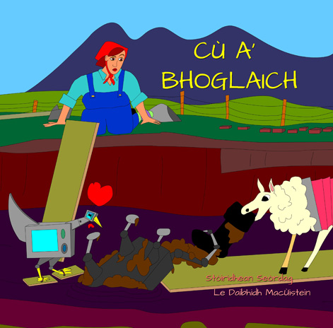 Cù a’ Bhoglaich