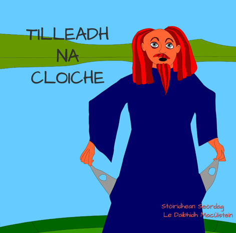 Tilleadh na Cloiche